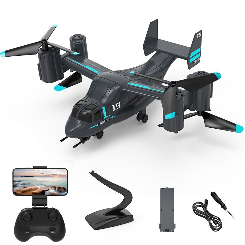 Jjrc Drone X12 - V993 Osprey 헬리콥터 드론-30분 비행, 328피트