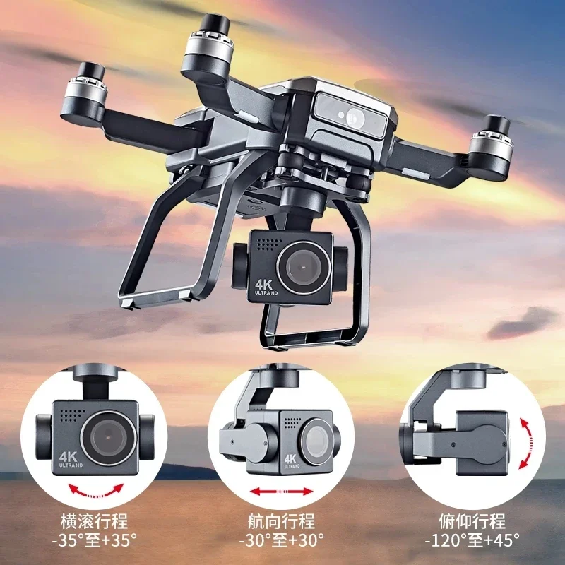 SJRC F7s 4K 프로 드론, 장애물 회피 드론,  - Drone Gimbal 3 Axis 리뷰 및 가격